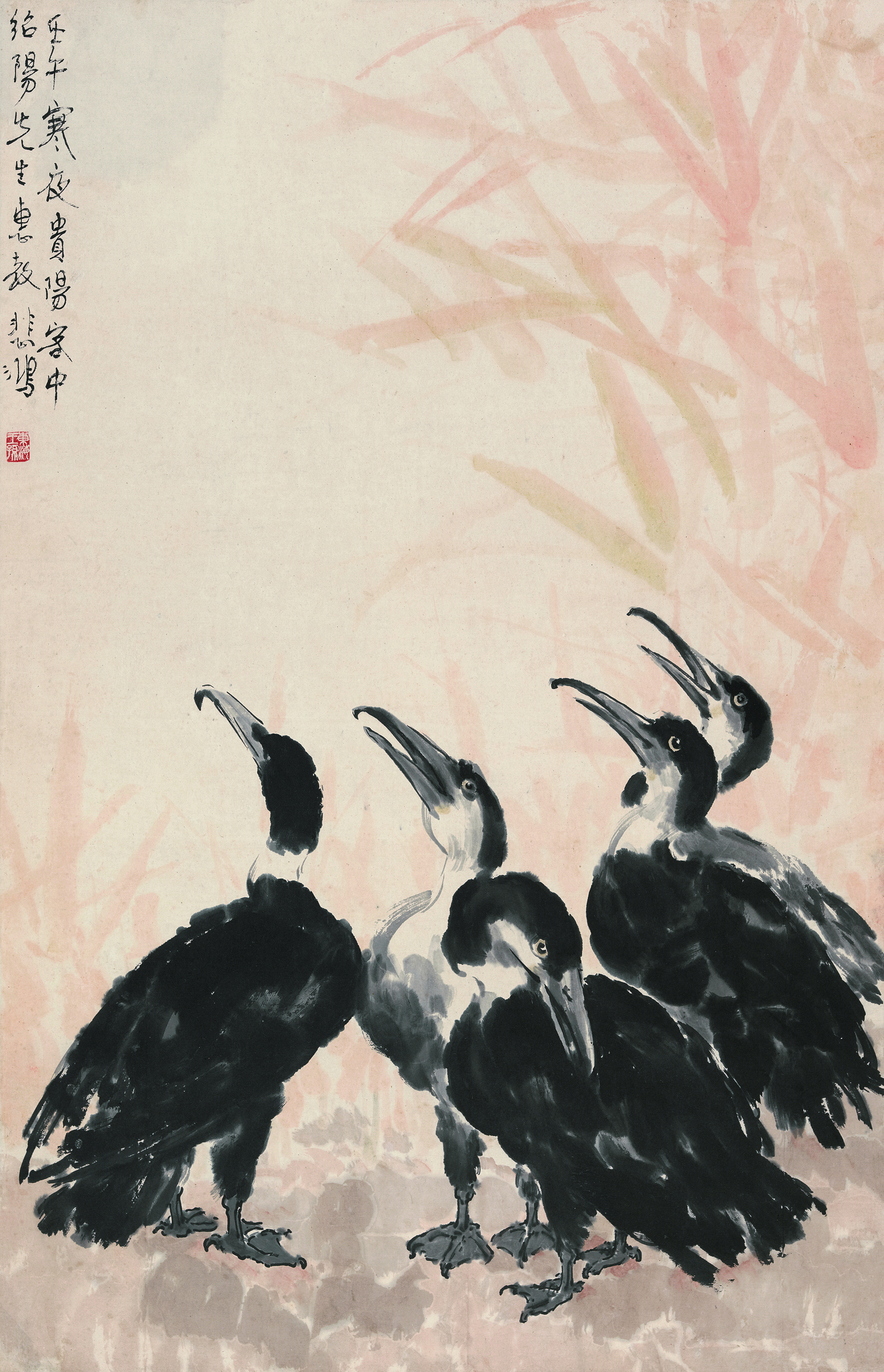 <h2>鸬鹚图</h2><p>作者：徐悲鸿</p><p>创作年代：1942年</p><p>规格：96×62cm</p><p>品类：纸本设色</p>